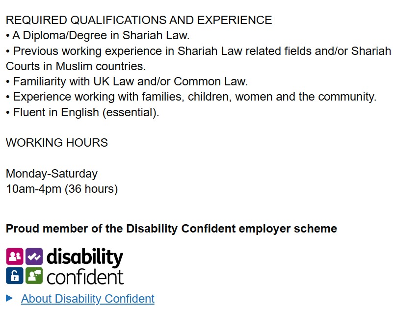 El Regne Unit publica una oferta laboral d' Administrador de la llei Sharia3 El Regne Unit publica una oferta laboral d' Administrador de la llei Sharia