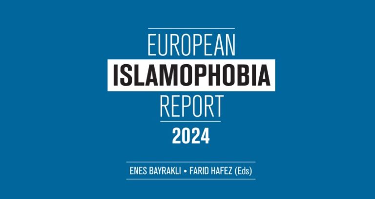 La UE financia informes que acusan a Cataluña de islamofobia con autores vinculados a los Hermanos Musulmanes