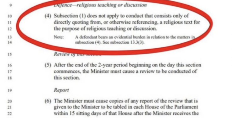 Percepcions de Catalunya 28 Últims Vídeos Més Vídeos Austràlia presenta una llei contra els discursos d’odi que protegeix els textos religiosos musulmans