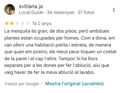 Mertixell Borràs (Junts) va visitar la mesquita Tarik Ibn Ziyad, figura reivindicada pel gihadisme