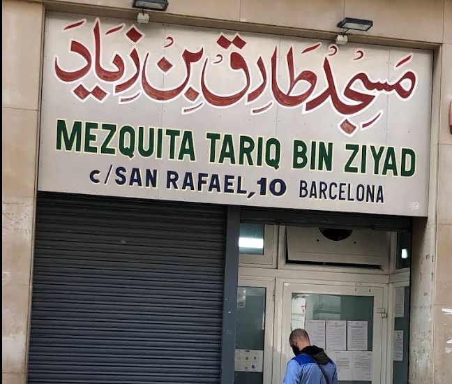 Mertixell Borràs (Junts) va visitar la mesquita Tarik Ibn Ziyad, figura reivindicada pel gihadisme