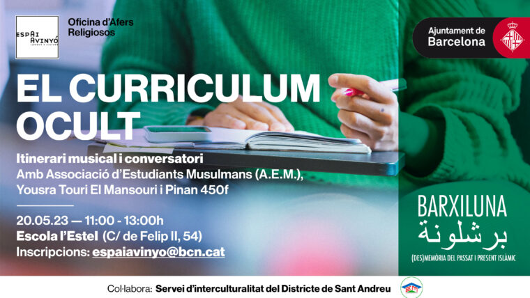 Barxiluna-curriculum_yousra2-760x428 El projecte Barxiluna va convertir 80 anys d’al-Àndalus en un deute etern de Barcelona amb l’islam