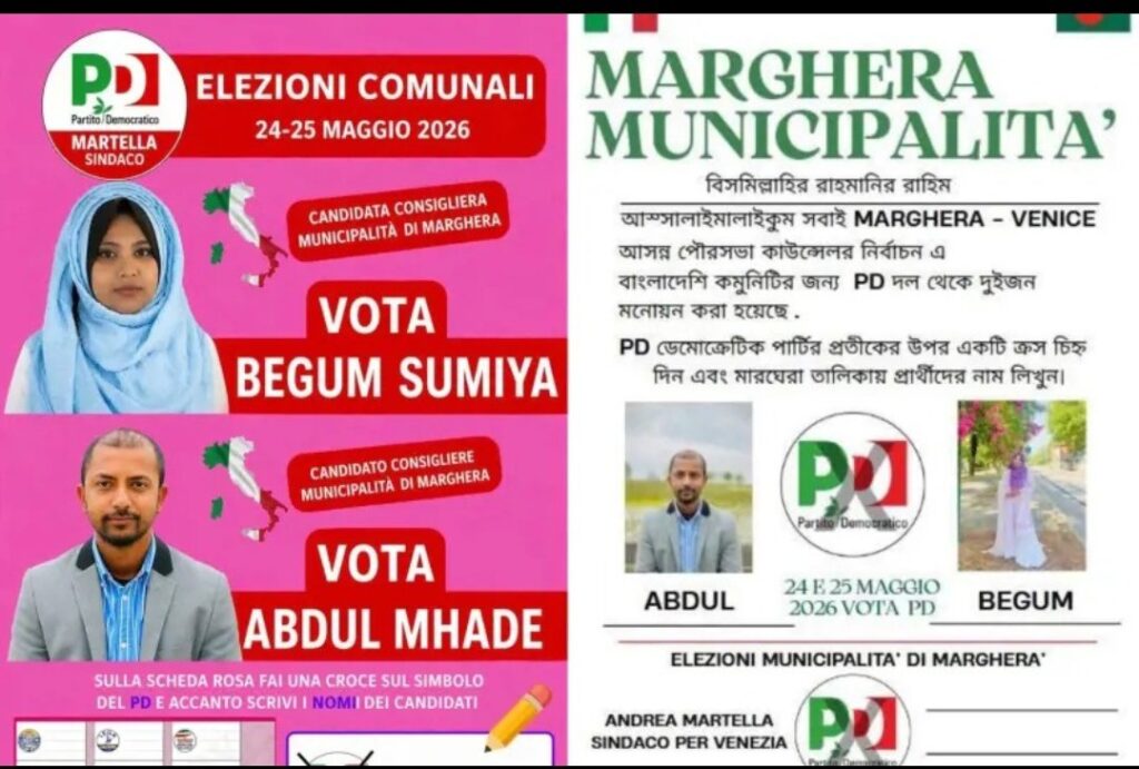 Candidats municipals de l’esquerra a Itàlia demanen en bengalí o àrab el vot “en nom d’Al·là”