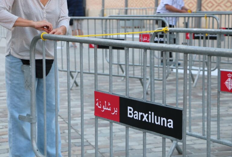 Percepcions de Catalunya 18 Últims Vídeos Més Vídeos El projecte Barxiluna va convertir 80 anys d’al-Àndalus en un deute etern de Barcelona amb l’islam