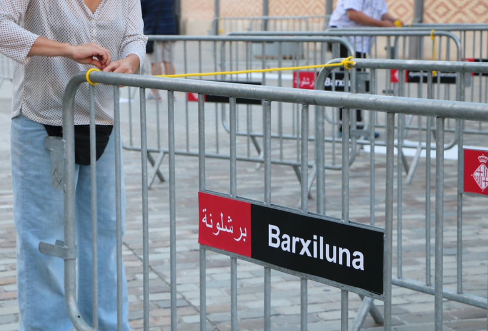 Percepciones de Educación 1 El proyecto Barxiluna convirtió 80 años de al-Ándalus en una deuda eterna de Barcelona con el islam