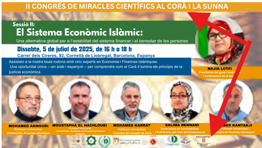 ciencies islamiques logotip La Generalitat va subvencionar un congrés en àrab i espanyol sobre miracles de l'Alcorà com a promoció del català