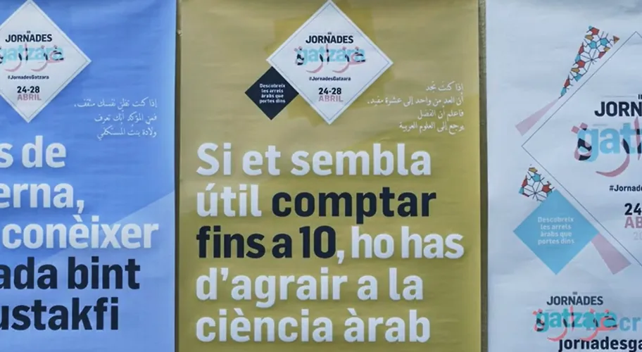 La ley de Alá ya cuenta con un tribunal de la sharia en Italia. En Padua, en el Véneto, un organismo privado ha decretado que los conflictos entre musulmanes se resuelvan de acuerdo con la ley islámica. La legislación italiana queda relegada a aquellos aspectos que la sharia no regula. El Ayuntamiento de Barcelona gasta 44.000 euros para «conocer las prácticas musulmanas que llevamos dentro»