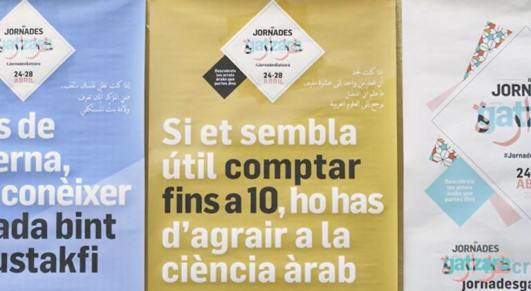 Acusan a Lleida (PSOE) de no empadronar a cualquiera 1 El Ayuntamiento lo niega y dice que empadrona aunque no demuestren el derecho a vivir en una vivienda. El Ayuntamiento de Barcelona destina 7.000 euros a «conocer las prácticas musulmanas que llevamos dentro»